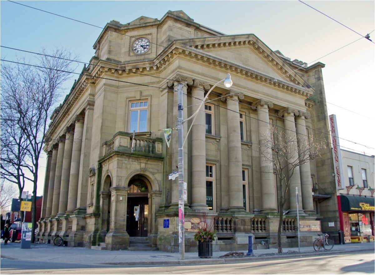 A photo from the street of the Ralph Thornton Community Centre at 765 Queen St. E